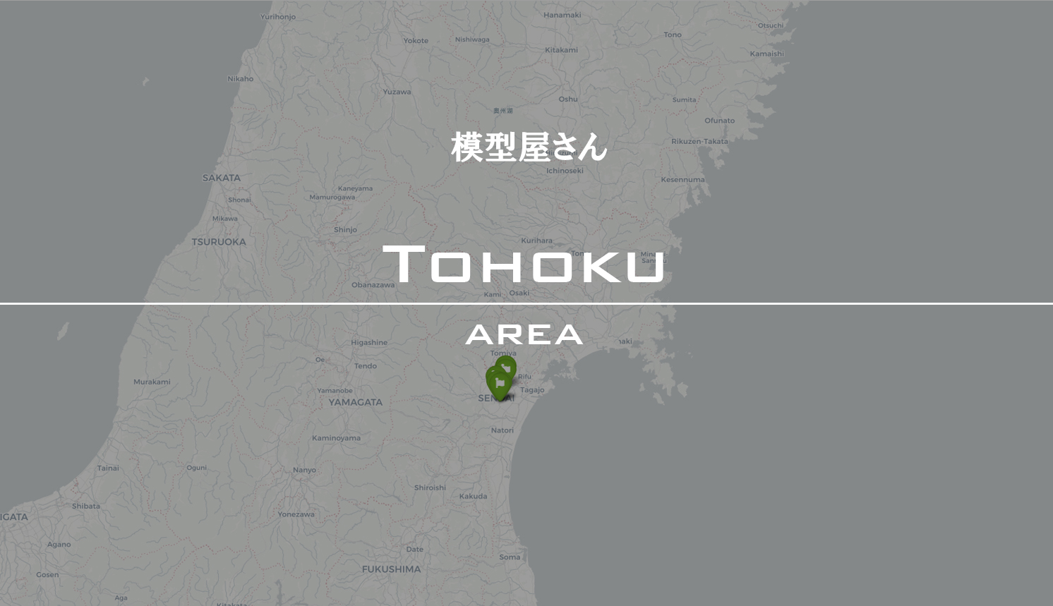 東北地方地図